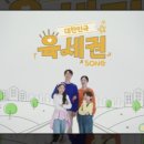 북구보건복지센터 앞 이미지