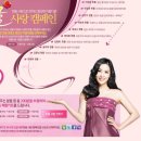 한올사 - 성북구 동소문로 292 | 한올사