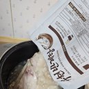 도리에프앤비 | 1인보양식 [유현에프앤비] 제품 후기_ 집에서 즐기기 좋은 간편식 찾다가 선택한 이유