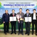 함안식당 이미지