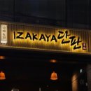 경원대로1403번길 네이버블로그