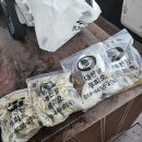 대천항 제1공중화장실 | [대천항 루피호] 철판삼겹살이 나오는 대천항 쭈꾸미 갑오징어 낚시 ㅣ내돈내산 후기