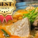 권영수대가전골 이미지