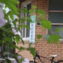 그늘막105 이미지