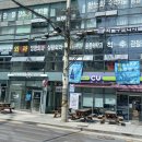 구로-구로-구로-839 이미지