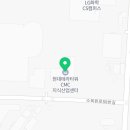 주식회사부동산중개법인이음 이미지