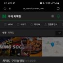 신시로16길1-5 이미지