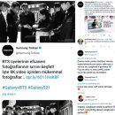 사심 이미지