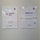 더벤티기흥