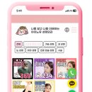 아이노유성형외과의원 이미지