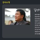 리더스코리아 주식회사 이미지