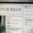 고재영빵집 이미지