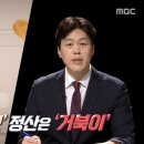셀러위너