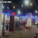 뽀빠이&올리브 헬스클럽 이미지