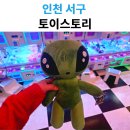 서구-01-94 네이버블로그