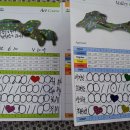 UNDER PAR 2 이미지