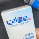 백년뒤앤
