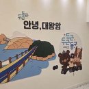 김씨네마카롱공장