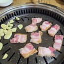 유천주먹구이 이미지