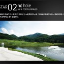 더 스타 휴 컨트리클럽 이미지