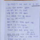 염*순