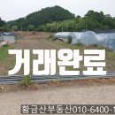 복수면 복수삼거리 네이버블로그
