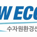 진흥학원 이미지