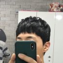 유앤나헤어