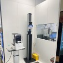 웰아이안경 이미지