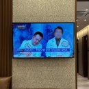 갈매한의원 | 구리 '갈매송한의원' 진료 후기!!