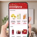 네이처리퍼블릭뉴코아아울렛 - 남동구 인하로 485 | 네이처리퍼블릭뉴코아아울렛