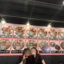 와우안길 이미지