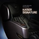 안마박사 이미지