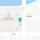 점프파이어줄넘기클럽신항점
