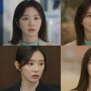 이주빈 카카오 검색결과