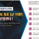 향동세탁소 이미지