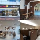 세라젬카페오가다 목동점