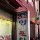 북안남3길 이미지