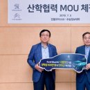 전일모터스 이미지