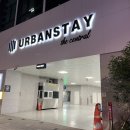 서면스테이 이미지