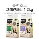 호크 이미지
