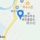 강원장여관 Daum카페
