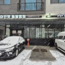 청우명품한우 이미지