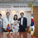 제일병원 이미지