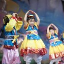 뽈리나어린이집 이미지