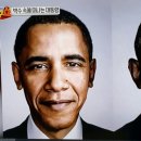 1월 12일 - 목요일 이미지