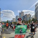 창원수신경외과의원 | 인생 첫 풀마라톤 완주 후기(2025 JTBC마라톤 후기)