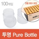 KM(케이엠) 의료기기 이미지