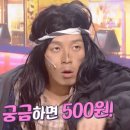 제이제이키즈 이미지