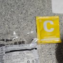 아빠떡볶이 | 떡볶이 밀키트 아빠표 만능 롱 밀떡 내돈내산 후기